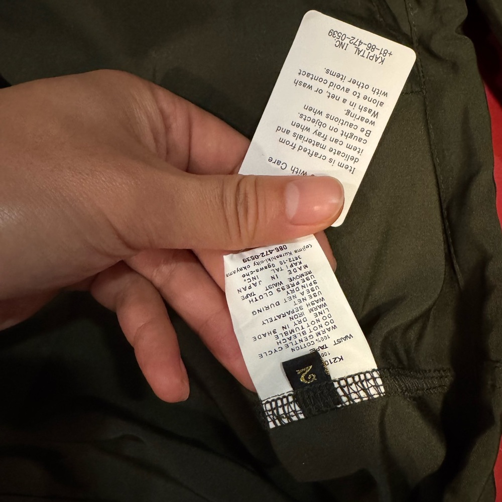 Kapital Olive and Cream Ski Jacket - Picture 3 of 4